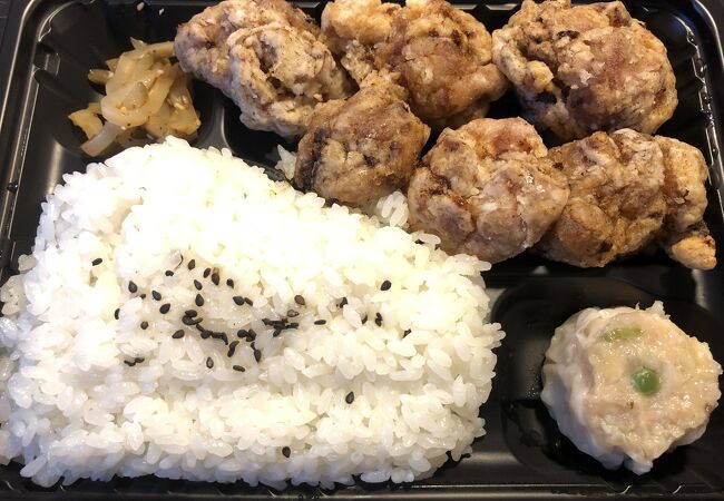歓迎 クチコミ アクセス 営業時間 蒲田 フォートラベル