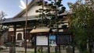 家康の父 松平広忠 菩提のため創建したお寺