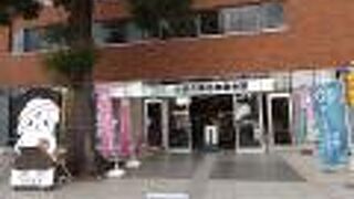 佐野のさまざまな品物