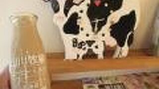 山川牧場自然牛乳