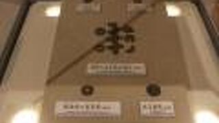 無料ながら充実した展示の資料館です。