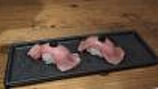 ニクアザブ 二子玉川店