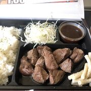 ステーキを求めて行列!!