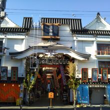 浅草西参道商店街