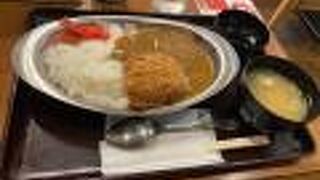 レトロなコロッケカレー！