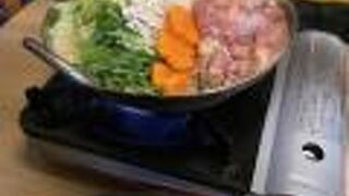 キムチ鍋を飲み放題で！