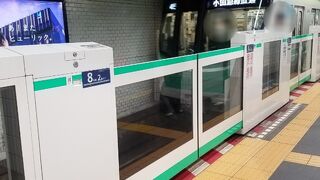 日比谷から表参道まで