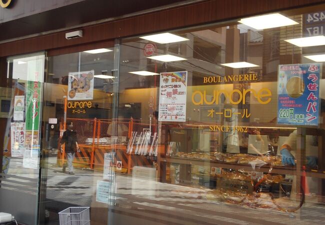 老舗の店らしい