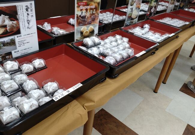 中津川のお土産屋 直売所 特産品 クチコミ人気ランキングtop12 フォートラベル 岐阜県 中津川のお土産屋 直売所 特産品 クチコミ人気ランキングtop12 フォートラベル 岐阜県
