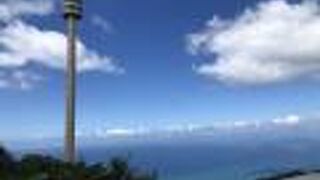 晴れた日の絶景は素晴らしい