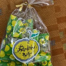 夏みかんキャンディー：210円