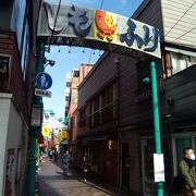 東京の下町の雰囲気がいっぱいの商店街