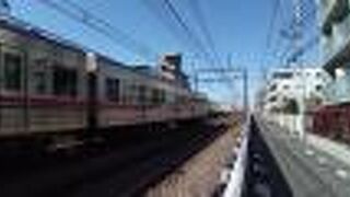 ちょっとお洒落な感じの街が沿線に多い路線