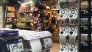 セルレ 下北沢店 クチコミ アクセス 営業時間 下北沢 明大前 フォートラベル セルレ 下北沢店 クチコミ アクセス 営業時間 下北沢 明大前 フォートラベル