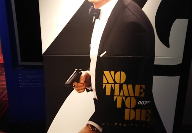 Tohoシネマズ 川崎 クチコミ アクセス 営業時間 川崎 フォートラベル Tohoシネマズ 川崎 クチコミ アクセス 営業時間 川崎 フォートラベル