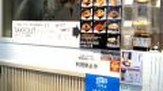 富山県の貴重な特産品「白えび」を