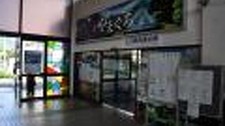 親切な観光案内所