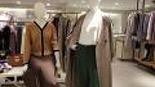 ナチュラルビューティベーシック (八重洲地下街店)