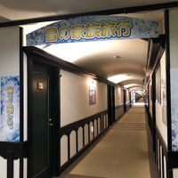 長い廊下の始まり。