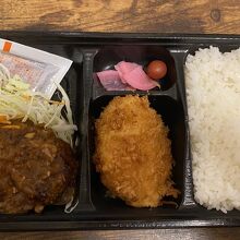 お弁当