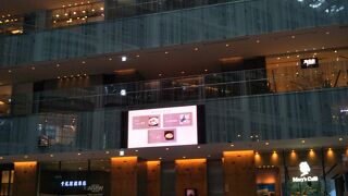 吹き抜けが気持ち良い