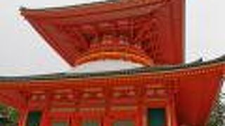 高野山　壇上伽藍