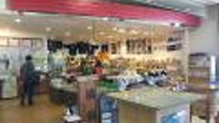 制限区域内は小規模