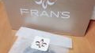 美味しいチョコレート