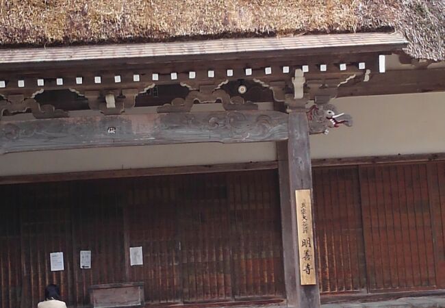 東海地方の寺 神社 クチコミ人気ランキングtop フォートラベル
