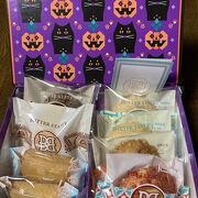 リーズナブルにハロウィン気分に