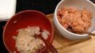 いか柚子、しゃけ明太、大根漬物は取り放題 