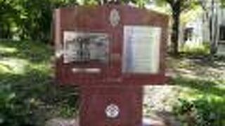 聖路加国際病院内に。