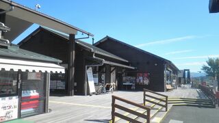 景色が良く、楽しめる道の駅