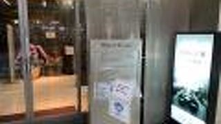 パックのジュースはないの？