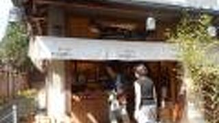 唯一残った有馬籠工房