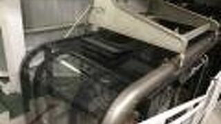 iDでも支払える