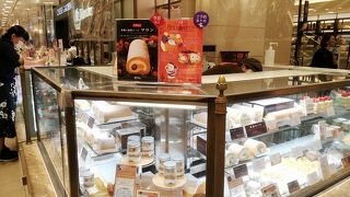 期間限定　マロンの堂島ロール