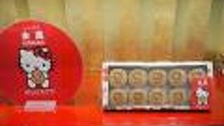 トピコの２階に入ったすぐの場所