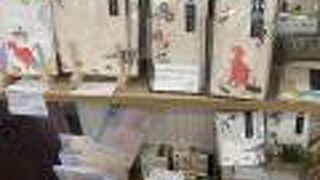 恐竜のグッズがいっぱい