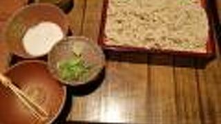 すごくおいしい！