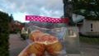 マダレナとクッキー買いました。