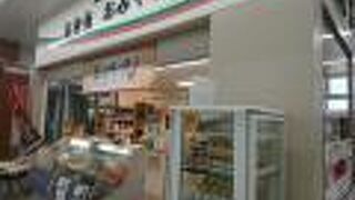 長野駅のお弁当