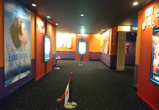 Movix 三好 クチコミ アクセス 営業時間 尾張旭 日進 フォートラベル Movix 三好 クチコミ アクセス 営業時間 尾張旭 日進 フォートラベル