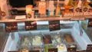 良い体験が出来ました