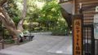 久伊豆神社とセットでどうぞ。