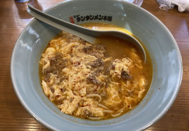 川崎のソウルフード？？