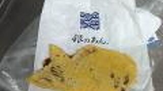 一個でも購入可