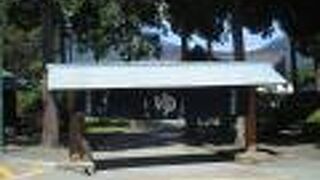 利用料金がリーズナブルでした。