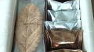 バウムクーヘンの有名店