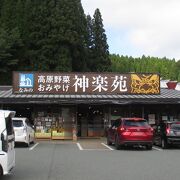 中江岩戸神楽の定期公演もあります。